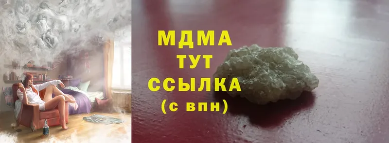 Где купить наркоту Льгов Кокаин  АМФ  omg ССЫЛКА  APVP  Меф мяу мяу 